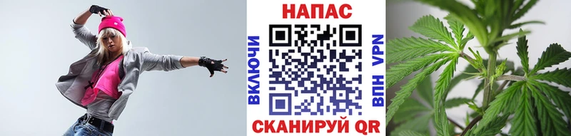Наркотические вещества Рузаевка Каннабис Галлюциногенные грибы Меф мяу мяу