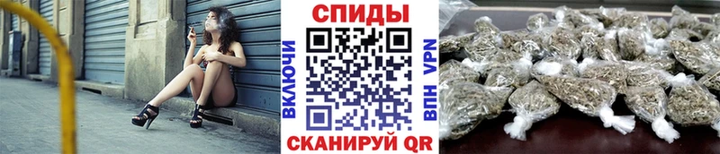 Бутират вода  blacksprut ссылки  Рузаевка 