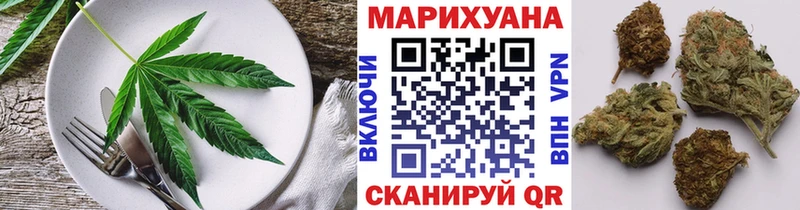 цена   мега онион  Еда ТГК конопля  Рузаевка 