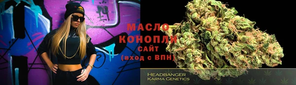 соль курить ск Верхнеуральск