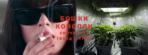 соль курить ск Верхнеуральск