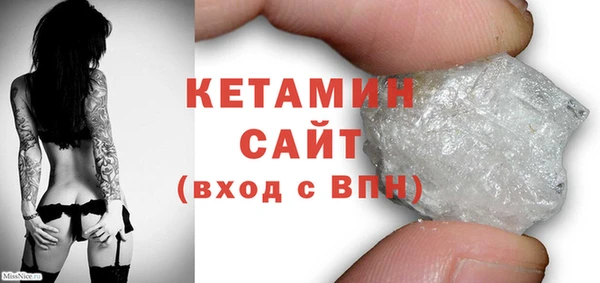 соль курить ск Верхнеуральск