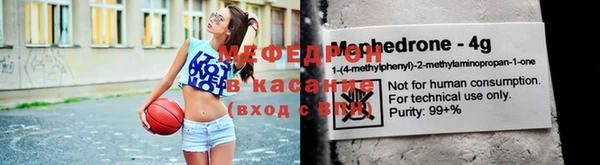 бутик Верея