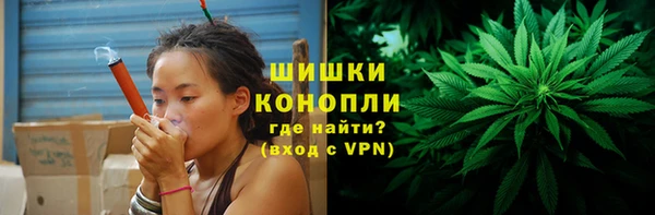 бутик Верея