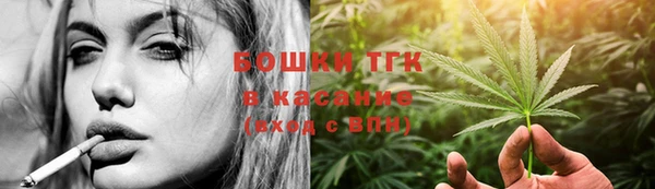 эйфоретик Верхний Тагил