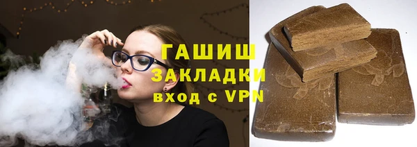 эйфоретик Верхний Тагил
