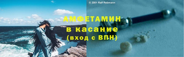 соль курить ск Верхнеуральск