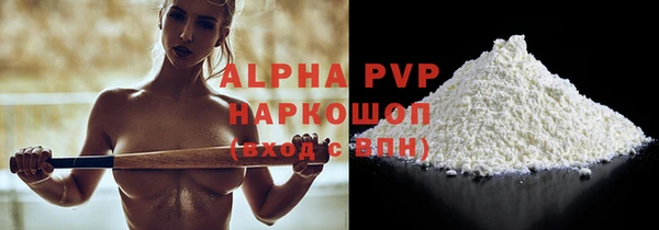 соль курить ск Верхнеуральск