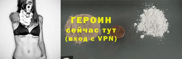бутик Верея