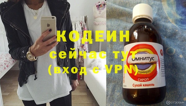 соль курить ск Верхнеуральск