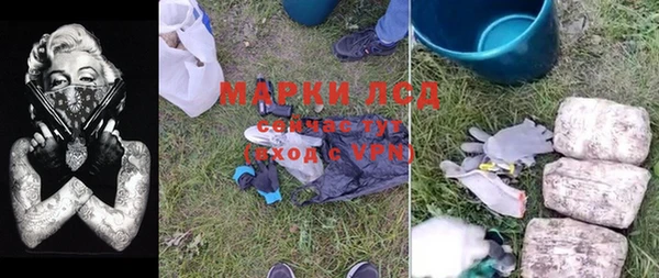 бутик Верея