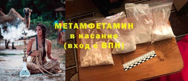 кокаин колумбия Бугульма