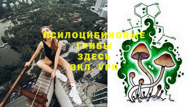 бутик Верея