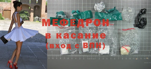 соль курить ск Верхнеуральск
