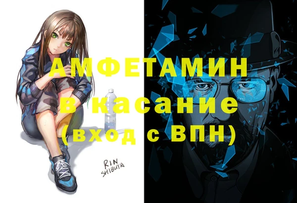 соль курить ск Верхнеуральск