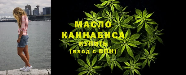 эйфоретик Верхний Тагил