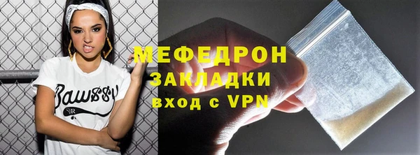 бутик Верея
