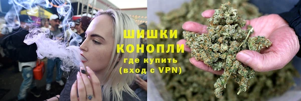 бутик Верея
