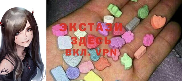 соль курить ск Верхнеуральск