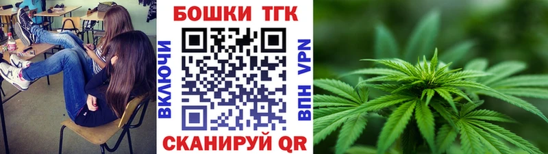 darknet какой сайт  Рузаевка  Конопля тримм  купить наркоту 